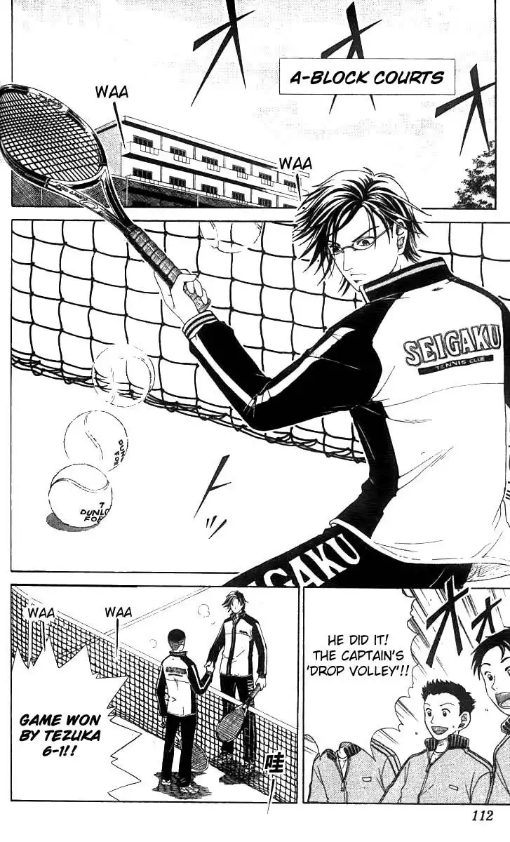 Prince of Tennis Chapter 13 6